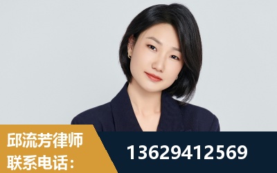 穆棱-企业展示图