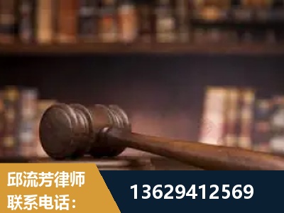 穆棱-毒品罪改判