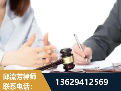 穆棱-新型网络犯罪
