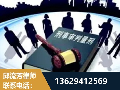 穆棱-诈骗类犯罪