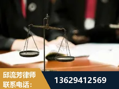 穆棱-抚养权