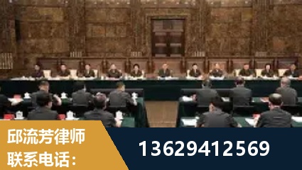 穆棱-重大刑事案件处理