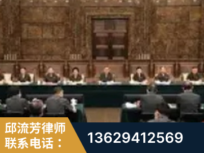 穆棱-疑难刑事案件处理