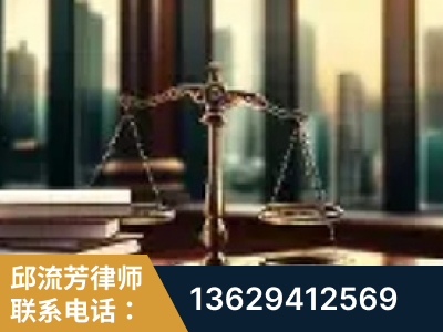 穆棱-重大刑事案件处理