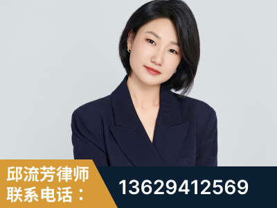 穆棱-企业展示图