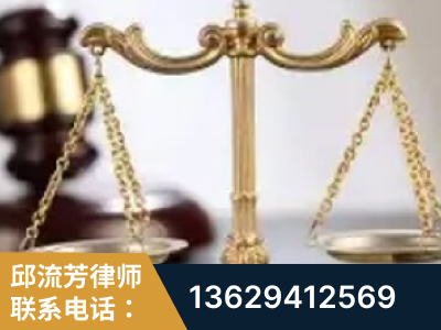 穆棱-委托诉讼代理人出庭